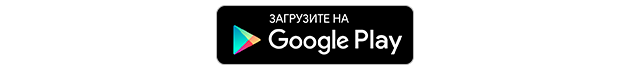 Магниты оживляй, английский изучай: новые «оживающие» магниты в Растишке - картинка 3